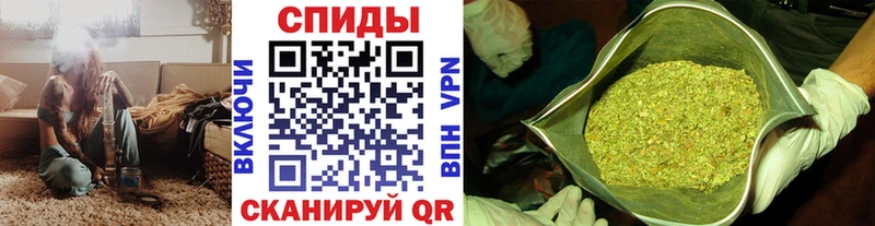 БУТИРАТ бутик  mega ссылки  Уяр 