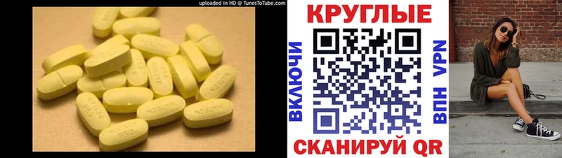 Ecstasy louis Vuitton  дарк нет состав  Уяр 