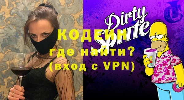 ALPHA-PVP Остров