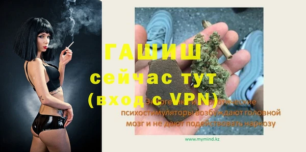 круглые Осинники