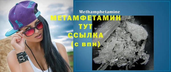 ALPHA-PVP Остров