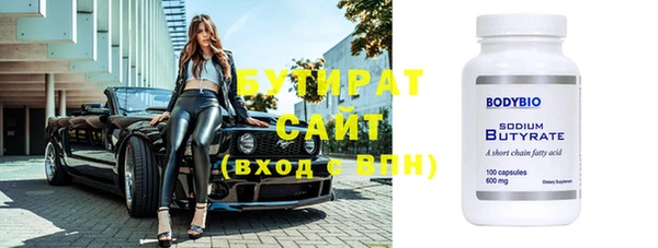 гашик Пестово