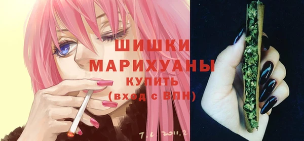скорость Переславль-Залесский