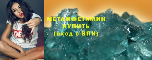 гашик Пестово