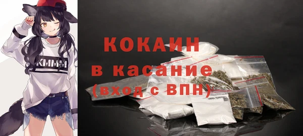 a pvp Осташков