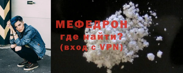 a pvp Осташков