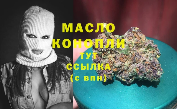a pvp Осташков