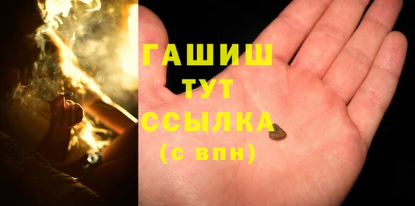 скорость Переславль-Залесский
