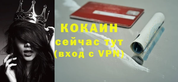 a pvp Осташков