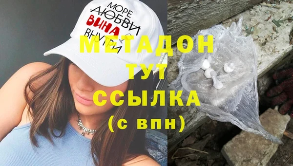 гашик Пестово