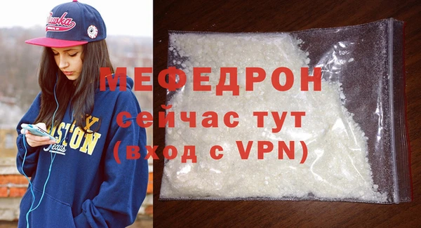 ALPHA-PVP Остров