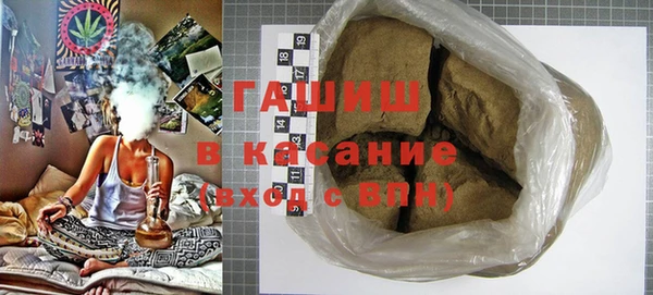 ALPHA-PVP Остров
