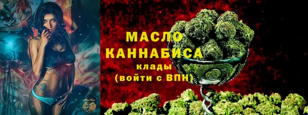 a pvp Осташков