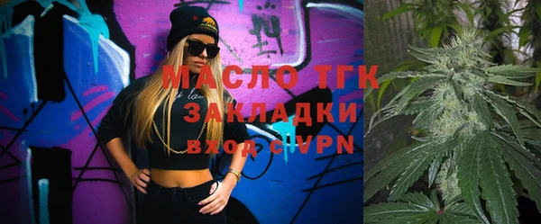 ALPHA-PVP Остров