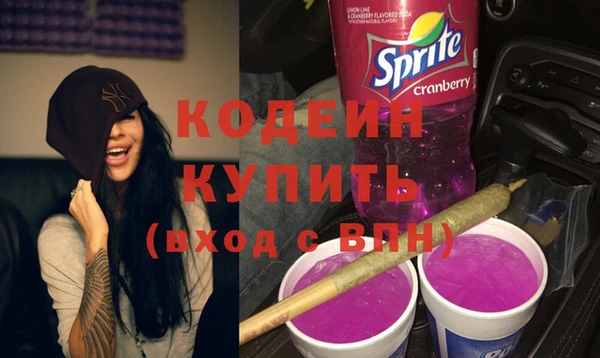ALPHA-PVP Остров