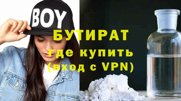 скорость Переславль-Залесский