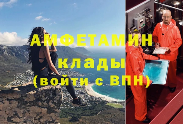 a pvp Осташков