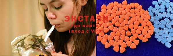скорость Переславль-Залесский