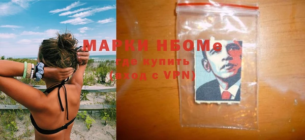 скорость Переславль-Залесский