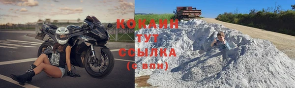 скорость Переславль-Залесский