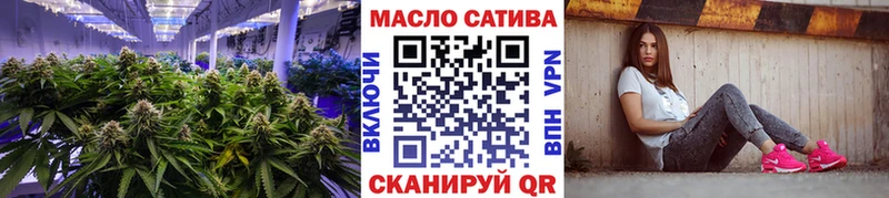 Дистиллят ТГК жижа  наркотики  Уяр 