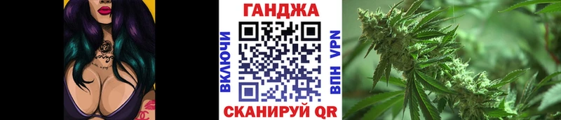МАРИХУАНА AK-47  MEGA ссылки  Уяр  дарнет шоп 